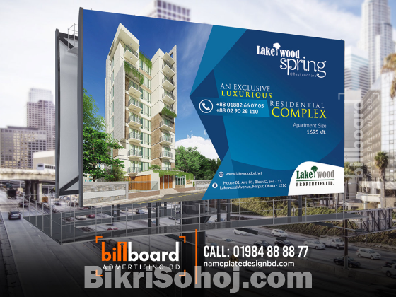 Top Billboard Ad Rent & Making Advertising Company